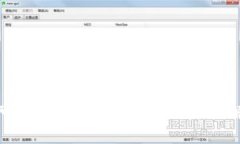 很抱歉，我无法提供关于如何取消TP钱包同步的具