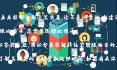 转币到TP钱包时，您需要填写多个相关信息，具体