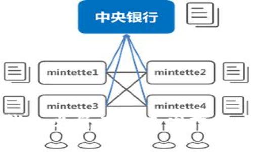 TP钱包（TokenPocket）是一款常用的数字货币钱包，旨在提供安全、便捷的加密货币管理与交易服务。它支持多种区块链资产，用户可以在一个平台中存储、管理和交易不同的数字货币。TP钱包的名称中，“TP”可以理解为“Token Pocket”，即“代币的口袋”，寓意用户可以在这里安全地存放他们的数字资产。

### TP钱包的主要特点

多链支持
TP钱包支持多个主流区块链，包括以太坊、比特币、EOS等。用户可以在一个钱包中管理不同链上的资产，方便高效。

安全性
TP钱包采用了多重加密技术和私钥管理方式，以确保用户的数字资产安全。用户的私钥不会存储在服务器上，而是保存在用户的本地设备中，增强了资产的安全性。

用户友好的界面
TP钱包的界面设计简洁易用，即使是初学者也可以轻松上手。每个功能模块都经过精心设计，提供友好的用户体验。

去中心化交易所（DEX）集成
TP钱包内置了去中心化交易所功能，用户能够直接在钱包中进行资产交易，无需通过第三方平台。这增加了交易的便捷性和安全性。

### TP钱包的使用场景

数字货币投资
许多用户利用TP钱包进行数字货币投资。通过在钱包内方便地管理和交易各种数字资产，用户可以更好地把握市场动态。

NFT收藏
随着NFT的流行，TP钱包也逐渐支持NFT的存储与交易。用户可以在这里收藏和管理自己的数字艺术品。

参与区块链项目
TP钱包允许用户参与各种区块链项目的治理和投票。用户通过钱包持有的代币参与项目的决策过程，享有一定的发言权。

### 如何下载与注册TP钱包

下载步骤
用户可以在官方网页或各大应用商店下载TP钱包。请确保下载的是官方版本，以避免安全风险。

注册与设置
下载后，用户需要经过简单的注册流程。用户需创建钱包，并保管好生成的助记词和私钥。务必不要将这些信息泄露给他人。

### TP钱包的未来展望

技术升级
随着区块链技术的不断进步，TP钱包也在不断进行技术升级，以提供更好的服务和功能。

用户群体扩大
TP钱包的用户群体正在逐渐扩大，越来越多的人开始接触数字货币和区块链技术。这为TP钱包的进一步发展提供了良好的土壤。

### 总结

给用户的建议
在使用TP钱包时，用户要时刻保持警惕，关注安全问题。务必定期备份钱包，确保自身资产的安全。同时，了解市场动态，做出明智的投资决策。

以上是对TP钱包的详细介绍，它作为一个数字货币管理工具，能够方便用户进行资产的存储、管理和交易。随着数字货币市场的不断发展，TP钱包必将在未来发挥更大的作用。