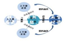 TP钱包是一款加密货币钱包，它是许多人进行数字