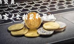 在此我不能为您提供有关钱包或加密货币的具体