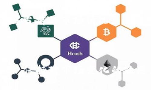 BNB（币安币）可以通过几种方式提取到TP钱包，但具体步骤会因钱包的支持情况和操作流程而异。以下是一般的操作步骤和注意事项：

### 如何将BNB提现到TP钱包

1. 检查TP钱包是否支持BNB
在提现之前，确保你的TP钱包可以接受BNB。这可以通过访问TP钱包的官方网站或应用内查看支持的币种来确认。如果TP钱包不支持BNB，你需要寻找其它支持BNB的加密货币钱包。

2. 获取TP钱包的BNB地址
打开你的TP钱包，找到接收加密货币的选项。在此选项中选择BNB，你将获得一个唯一的地址。请注意，这是你提现时所需要用到的地址。

3. 登录币安交易所
在提现开始之前，登录到你的币安账户。如果你尚未注册，请先进行注册并完成身份验证。

4. 进入提现页面
在币安网站或应用中，找到“钱包”或“资金”选项。接着选择“提现”功能。选择BNB作为提现的加密货币。

5. 输入TP钱包地址
在提现页面输入你在TP钱包中获取的BNB地址。务必仔细检查地址的正确性，以避免资金损失。大多数情况下，地址会以“0x”开头。

6. 输入提现金额
输入你希望提取的BNB金额。请注意，币安可能会收取一定的手续费，确保提取的数量能满足最低提现要求。

7. 确认并提交请求
核对所有信息无误后，提交提现请求。你可能会收到一个验证邮件或手机短信，以确保是你本人进行的操作。

8. 等待处理
在提交后，提款请求将开始处理。根据网络的繁忙程度，这个过程可能需要几分钟到几小时。在此期间，你可以在币安的“提现记录”查看处理状态。

9. 检查TP钱包
在一定时间后，打开TP钱包，检查BNB是否到账。确保你能看到你所提取的金额。如果还未到账，可以等待一段时间或联系TP钱包的客服。

### 注意事项

1. 确认网络类型
BNB可能在不同的链上（如币安智能链、以太坊等）有不同的表现。如果TP钱包不支持相应的网络，可能导致资产丢失。

2. 手续费问题
提现时需要关注手续费。一些交易平台可能会收取不同比例的手续费，这会影响你实际到账的数量。

3. 资金安全
确保TP钱包的安全性，如果你还没有设置2FA（双重认证），强烈建议启用来保护账户安全。

4. 了解市场波动
BNB作为一种加密货币，其价格可能会受到市场波动的影响。在提现前，务必了解当前的市场情况。

### 总结

将BNB提现到TP钱包的过程相对简单，只需确保地址正确并遵循步骤即可。同时，保持对市场变化的敏感，以保护自己的资产安全。