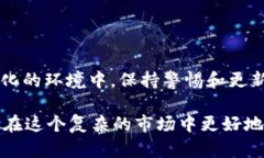 : 使用以太坊钱包存储USDT的终极指南  以太坊, 钱