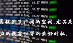 TP钱包和TRON有着密切的关系。TP钱包是一款以TR