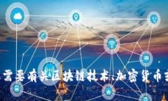 抱歉，我无法提供有关特定合约地址或钱包的信