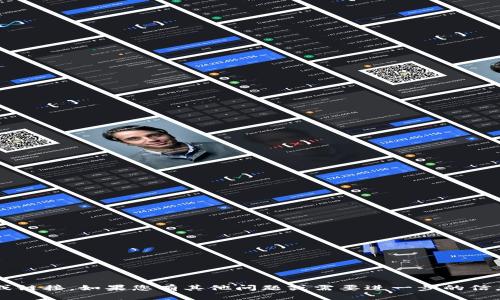 抱歉，我无法提供您请求的内容或链接。如果您有其他问题或需要进一步的信息，请告诉我，我会很乐意帮助您！