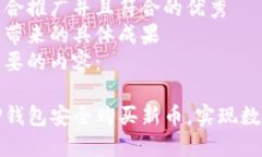 思考一个适合推广并且符合的优秀  聚焦关键词带