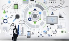 如何将欧易账户充值到TP钱包：详尽指南与实际步