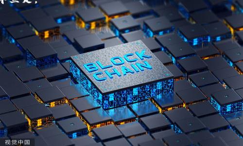 关于“zeed数字货币”的真实性，这是个值得深入探讨的话题。下面是详细的信息和分析。

什么是Zeed数字货币？
Zeed是一个新兴的数字货币，它通常在区块链技术基础上运作。数字货币的出现为全球金融体系带来了变革的可能。Zeed声称提供更快、更安全的交易解决方案，以及较低的交易费用。对于投资者和普通用户而言，了解其背后的技术和团队是非常重要的。

Zeed数字货币的背景
尽管Zeed在市场上崭露头角，但其具体的技术细节和团队背景仍然相对模糊。许多数字货币项目的成功，往往依赖于强大的技术支持和可靠的团队。如果没有详细的白皮书和透明的信息，很难对其项目进行全面评估。

Zeed数字货币的可靠性
在评估任何数字货币的可靠性时，投资者需考虑以下因素：
ul
    listrong技术基础/strong：Zeed是否基于成熟的区块链技术？其技术实施是否安全、可扩展？/li
    listrong团队背景/strong：开发团队是否拥有相关经验？是否有公开的资料或社交媒体活动支持其信誉？/li
    listrong社区支持/strong：Zeed是否拥有活跃的用户社区？用户的反馈是评估其价值的重要参照。/li
    listrong市场表现/strong：Zeed的市场表现如何？其流通量和价格波动是否健康？/li
/ul

安全性与风险
数字货币市场存在不确定性和风险。投资Zeed或其他数字货币可能面临以下风险：
ul
    listrong市场波动性/strong：数字货币价格波动剧烈，投资者需具备足够的风险承受能力。/li
    listrong欺诈与诈骗/strong：市场上存在不少骗局，单纯依靠社交媒体和传闻很容易上当。/li
    listrong技术漏洞/strong：如果Zeed的技术基础存在漏洞，可能导致用户资金损失。/li
/ul

如何判断Zeed数字货币的价值
在考虑投资Zeed数字货币之前，投资者应进行仔细的研究。评估其价值的关键因素包括：
ul
    listrong市场需求/strong：Zeed是否满足某种特定需求或痛点？/li
    listrong竞争分析/strong：在同类数字货币中，Zeed的优势和劣势如何？/li
    listrong技术创新/strong：Zeed是否提供了独特的技术解决方案，值得用户关注和投入？/li
/ul

结论：Zeed数字货币的前景
在回答“Zeed数字货币是真的吗”这个问题时，我们不能仅依赖于听闻和表面信息。须要深入调查其技术基础、团队背景和市场表现。
投资数字货币需谨慎。随着市场环境的多变，投资者应具备一定的金融知识和风控能力。了解Zeed的真实情况和潜在风险是决策的基础。
如果你有兴趣，可以定期关注Zeed的动态信息、社区活动等。做出明智的投资决策，才能在数字货币市场中立足。

相关资源
如需了解更多关于Zeed数字货币的信息，可以参考以下资源：
ul
    li官方白皮书/li
    li社交媒体和在线论坛建议/li
    li金融新闻平台的分析报道/li
/ul

注意：数字货币投资具有高度风险，建议在充分了解的基础上做出决策。