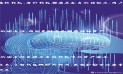 以太坊钱包地址是用户在以太坊网络中进行交易