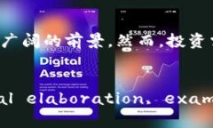 titile如何在TP钱包中进行火腿交易？详解步骤与技