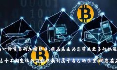 jiaoti如何在小狐狸钱包中成功添加以太坊：一步