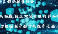 要使用TP钱包进入一级市场，可以按照以下步骤进