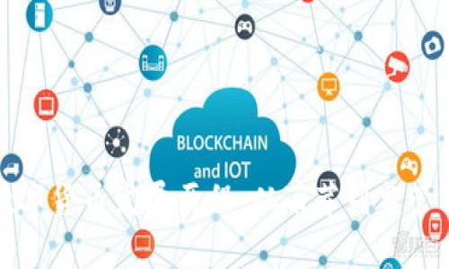 中国加密数字货币发展历程：从萌芽到监管的进化之路