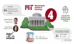 如何通过专业知识掌握数字货币投资，实现财富