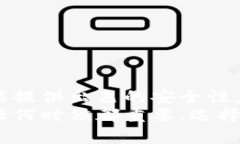  如何注册冷钱包以太坊：保护你的数字资产安全