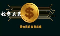 t1tp钱包里面的泰达币在哪里找/t1tp钱包, 泰达币