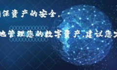 要将币放入TP钱包，您可以按照以下步骤进行操作