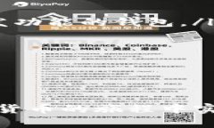 t p钱包怎么没有发新币的功能了？深度解析钱包