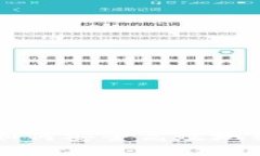 TP观察钱包如何安全高效地转出数字货币