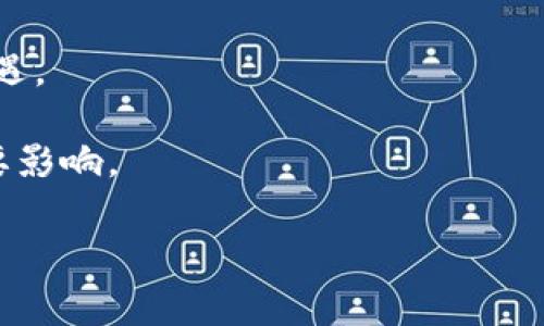 数字货币技术专家是什么

数字货币技术专家是指在数字货币及区块链技术领域拥有丰富知识和实践经验的专业人士。他们可以为企业、政府或个人提供有关数字货币相关技术的咨询、开发和实施服务。随着数字货币的快速发展，需求对这一领域的专家越来越大。

### 数字货币的背景

数字货币是一种基于数字形式的货币。与传统货币不同，它不依赖于中央银行的支持。数字货币的出现，源于对金融透明度和安全性的追求。

比特币是第一个也是最著名的数字货币。它在2009年由一个或多个匿名人士以中本聪的名义发布。此后，随着技术的发展，涌现出越来越多的数字货币，如以太坊、瑞波币等。

这些数字货币的背后，都是使用复杂的区块链技术。区块链技术的核心特征是去中心化。这意味着交易记录不再由一个单一机构控制，而是由网络中的所有参与者共同维护。

### 数字货币技术专家的角色

数字货币技术专家的角色多种多样，主要包括以下几个方面：

1. **研究与分析**：专家需要持续跟踪市场动态，分析不同数字货币的运行机制、优势和劣势。他们会评估新技术的潜在应用和影响。

2. **开发与测试**：许多专家拥有编程和技术开发的背景。他们能够参与数字货币的智能合约开发，测试其安全性和可行性。这对于保障用户的资金安全十分重要。

3. **顾问与教育**：数字货币技术专家还可以为公司和个人提供咨询服务。他们会解释技术背后的原理，帮助客户理解数字资产投资的风险和收益。

4. **合规与监管**：随着监管政策的不断完善，专家需要随时了解法律法规的变化。他们的任务是帮助公司在法律框架内合规运营。

### 数字货币技术专家需要的技能

要成为一名优秀的数字货币技术专家，需具备多种技能：

1. **技术技能**：精通区块链技术是必不可少的。这包括对智能合约、分布式账本和加密算法的深入理解。同时，开发人员还需要掌握编程语言，如Solidity、Python等。

2. **分析能力**：专家需具备良好的分析能力，能够从大量数据中提取有用信息，并做出合理的市场判断。

3. **沟通能力**：数字货币并非所有人都能理解。因此，专家必须能够地向不同背景的人解释复杂的概念。

4. **持续学习的能力**：由于数字货币技术快速变化，专家需要保持持续的学习，及时更新自己的知识库。参加行业会议、研讨会和在线课程都是不错的选择。

### 未来发展趋势

随着数字经济的发展，数字货币的应用场景不断扩展。从金融交易到供应链管理，数字货币正在改变我们的生活方式。

数字货币技术专家将越来越重要。他们可以帮助企业和机构更好地利用这一技术，推动业务的数字化转型。无论是在金融科技公司、政府机构还是大型企业，数字货币专家的需求将持续上升。

### 结论

数字货币技术专家是一个充满机遇的职业。随着技术的演进和市场的变化，他们面临着巨大的挑战和机遇。

希望通过对这一领域的深入了解，您能够更清晰地认识数字货币技术专家的角色及其对未来经济的重要影响。

### 数字货币, 区块链技术, 技术专家, 加密货币/guanjianci