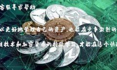 t p钱包怎么查池子/t p钱包怎么查池子tp钱包, 查询