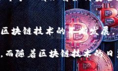 在区块链和加密货币的领域中，“多签”是一种