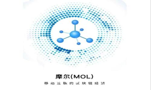 TP钱包如何轻松转入XRP：完整指南