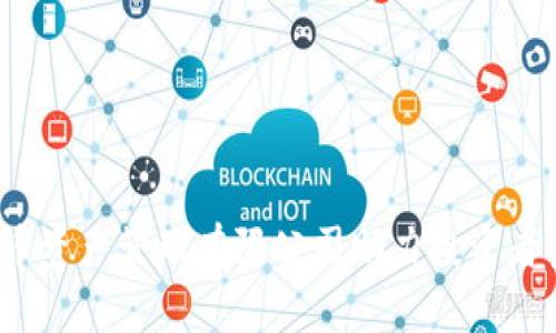  如何数字货币资产管理有限公司助力投资者实现财富增长