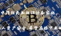 tTP钱包授权管理功能消失的原因及解决方案/tTP钱