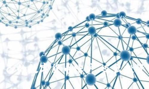 如何轻松创建自己的数字货币账户，迈出投资新纪元的第一步