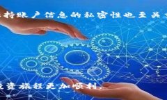 jiaotiHT币如何在TP钱包中安全存储与管理？/jiaot