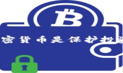   如何查看以太坊钱包的所有交易记录与余额详细