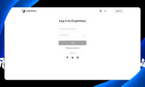 中国数字货币开户指南：如何快速开启你的数字货币之旅