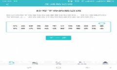 怎样充值TP钱包：详细步骤与实用技巧全面解析