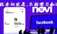 TP钱包是否支持跨链转账？近年来，随着区块链技