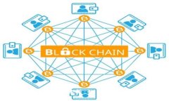 数字货币开发模式的全面解析：如何实现技术革