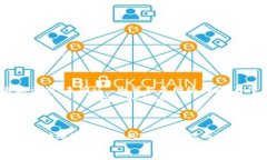 bianmiant p钱包如何转到交易所交易/bianmian  t p钱包