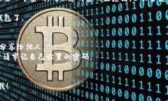 要登录TP钱包，您可以按照以下步骤进行操作：