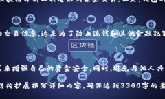 关于“t p钱包能查到主人吗”的问题，您可以考