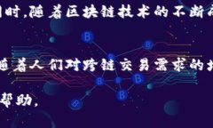 原子币（Atomic Coin）并不完全等同于数字货币（