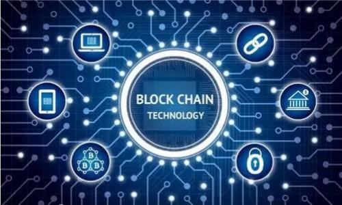 

数字货币叠加：如何利用跨链技术实现价值最大化