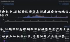 将Dogz币提到TP钱包的过程相对简单，但涉及多个