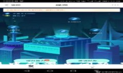 如何TP钱包交易中的滑点问题，实现收益最大化