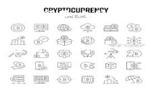 火币钱包并不是单纯的以太坊钱包，而是一款支持多种数字货币的钱包应用。火币钱包是由著名的数字资产交易平台火币网推出的，功能丰富，支持多种主流数字货币的存储与管理，包括比特币、以太坊等。以下是关于火币钱包的一些详细介绍：

火币钱包的概述
火币钱包是一个安全、易于使用的数字资产钱包。它不仅支持以太坊和以太坊上的ERC-20代币，还支持许多其他主流的数字货币。用户可以通过火币钱包方便地管理自己的资产，进行转账、收款等操作。

火币钱包的主要特点
火币钱包具有以下几个主要特点：
ul
    listrong多币种支持：/strong用户可以在同一个钱包中管理多种数字资产，包括比特币、以太坊、莱特币等。这样一来，用户无需在不同的钱包之间切换，极大地方便了资产管理。/li
    listrong安全性高：/strong火币钱包采用了多种安全措施，例如冷存储、私钥本地管理等，确保用户的数字资产安全。用户的私钥不会被上传至服务器，确保安全性。/li
    listrong用户友好的界面：/strong火币钱包的界面，用户即使是第一次使用，也能快速上手。提供简单易懂的操作指南，方便用户进行交易和管理。/li
    listrong及时更新：/strong火币钱包会定期进行更新，增加新功能和修复漏洞，以保证用户获得最佳的使用体验。/li
/ul

火币钱包的使用方法
注册火币钱包非常简单。用户只需下载火币钱包应用，并按照指引完成注册流程。注册完成后，用户可以创建自己的钱包。钱包创建后，系统将生成一组私钥和公钥，用户需要妥善保管这些信息，以防遗失。

如何进行资产管理
在火币钱包中，用户可以轻松进行数字资产的管理。不论是转账、收款还是查看余额，操作都非常简单。在首页，用户可以查看自己当前持有的各种数字资产的实时价值，实时更新的数据使用户能够快速做出投资决策。

火币钱包的安全性
数字资产的安全性是每个投资者非常关心的问题。火币钱包在这方面采取了多道防护措施，包括：
ul
    listrong冷存储技术：/strong大部分用户的加密资产会存储在离线环境中，保障其不受黑客攻击的威胁。/li
    listrong私钥管理：/strong用户的私钥不会上传至服务器，只有用户自己掌控私钥，这大大提升了安全性。/li
    listrong多重签名：/strong进行大额转账时，需进行多重审签，确保资金安全。/li
/ul

火币钱包的市场前景
随着数字资产的普及，数字钱包的需求日益增加。火币钱包凭借其强大的功能与安全性，已经赢得了一批忠实用户。同时，火币作为行业内的知名品牌，其持续的创新与技术更新，为用户提供更好的体验，保障火币钱包的市场竞争力。

总结
火币钱包不仅仅是一个以太坊钱包，它更是一款支持多种数字资产的综合性钱包。无论是对新手还是资深投资者，火币钱包都提供了一个安全、便捷的资产管理解决方案。随着数字货币市场的不断发展，火币钱包将继续努力提升其功能与安全性，为用户带来更好的体验。

以上内容已按照要求进行了详细阐述。若需进一步修改或添加内容，欢迎提问！