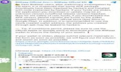 要将TP钱包中的币安智能链资产转移到火币交易所