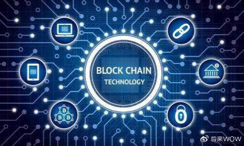 bsdai以太坊钱包创建合约：实现智能合约的第一步/bsdai
以太坊, 智能合约, 加密货币, 钱包/guanjianci

引言
在加密货币的领域中，以太坊以其智能合约的功能而脱颖而出。智能合约是自执行的合约，其条款被写入代码中。因此，它们在没有中介的情况下能够自动化执行。这项技术的广泛应用使得开发者和企业对以太坊的兴趣日益增加。接下来，我们将探讨如何在以太坊钱包中创建智能合约。

认识以太坊钱包
在深入智能合约的创建之前，首先要了解什么是以太坊钱包。以太坊钱包是接收、存储和发送以太币（ETH）的工具。普通用户可以使用钱包进行交易。然而，对于开发人员来说，钱包不仅仅是一个存储工具。它还是与以太坊网络交互的桥梁。

以太坊钱包有两种主要类型：热钱包和冷钱包。热钱包是在线的钱包，方便用户随时访问。冷钱包则是离线的，适合长期存储和保持资产安全。

准备工作：安装以太坊钱包
在创建合约之前，您需要一个以太坊钱包。首先，选择一种钱包。常见的选择包括MetaMask、Trust Wallet等。

以MetaMask为例，您可以通过以下步骤进行安装：
ol
  li访问MetaMask官方网站，下载并安装浏览器扩展或移动应用。/li
  li创建新钱包。您会被要求设置一个强密码，并备份助记词。/li
  li通过助记词恢复您的钱包，确保您妥善保管这些信息。/li
/ol

获取以太币（ETH）
在以太坊网络上创建智能合约需要支付交易费用，这些费用以以太币（ETH）计算。因此，在开始之前，确保您的钱包中有足够的以太币。您可以通过以下方式获得ETH：
ul
  li从加密货币交易所购买ETH。/li
  li通过矿工挖矿获得ETH（需要计算能力）。/li
  li与他人交易ETH。/li
/ul

智能合约的基本概念
在创建合约之前，您需要了解智能合约的基本概念。智能合约是用Solidity等编程语言编写的。它们包含状态变量、函数和事件。这些元素共同定义了合约的行为。

状态变量用于存储合约的数据，函数用于操作这些数据，事件则用于记录合约的事务。

编写智能合约
接下来，您可以开始编写智能合约。假设您想创建一个简单的“投票合约”。以下是一个基本范例：

pre
pragma solidity ^0.8.0;

contract Voting {
    struct Candidate {
        string name;
        uint voteCount;
    }

    mapping(uint = Candidate) public candidates;
    mapping(address = bool) public voters;

    uint public candidatesCount;

    constructor() {
        addCandidate(