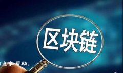 对于“t p钱包谁下载的？”这个问题，涉及的是