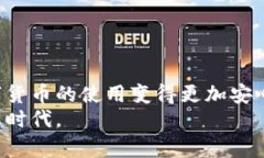   t p钱包重新登录后如何找回币？ /   guanjianci t