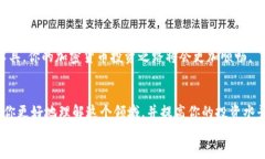   如何通过TP钱包轻松查看和管理加密货币资产